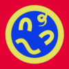 giginho